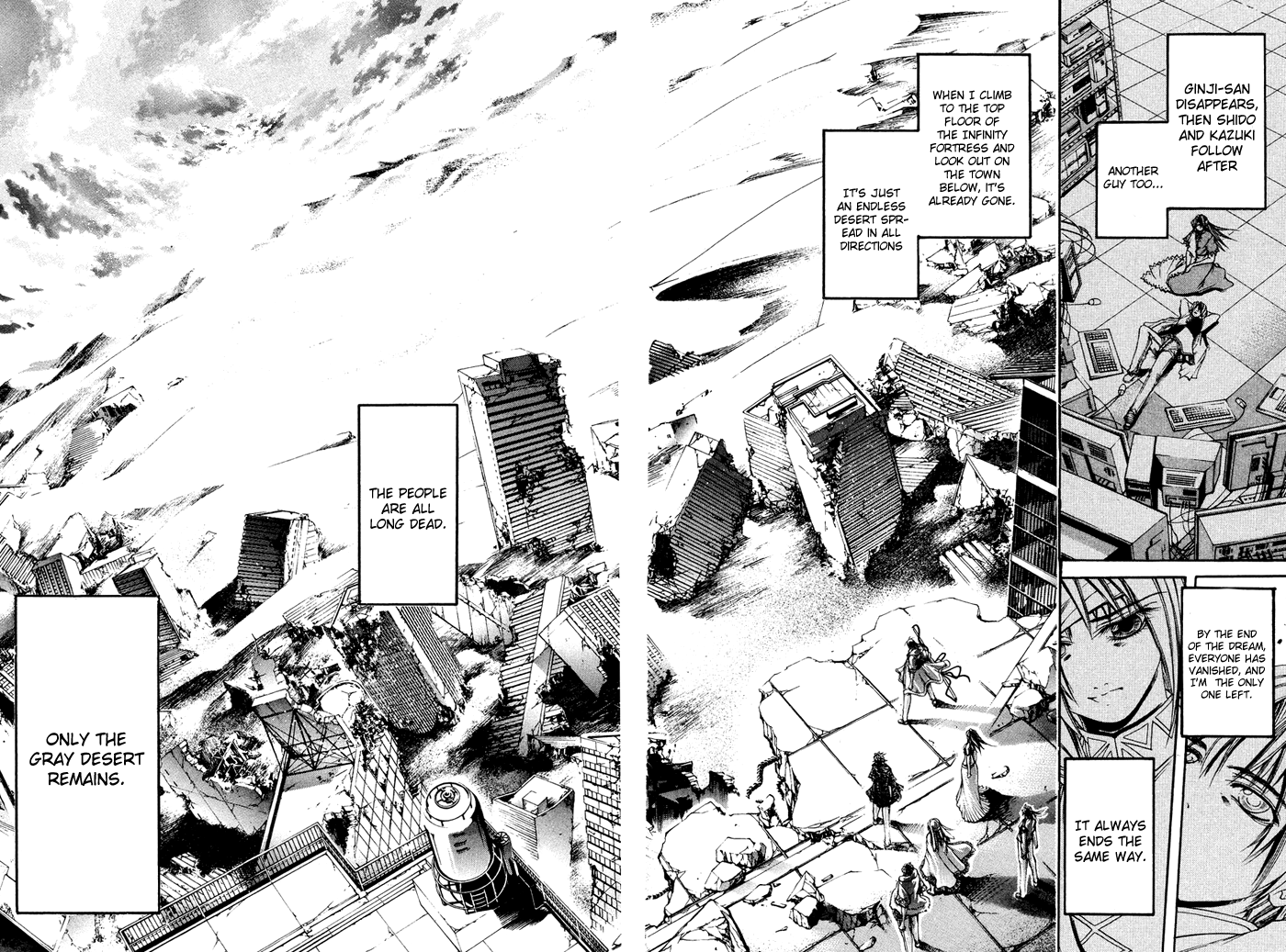 Halaman Manga