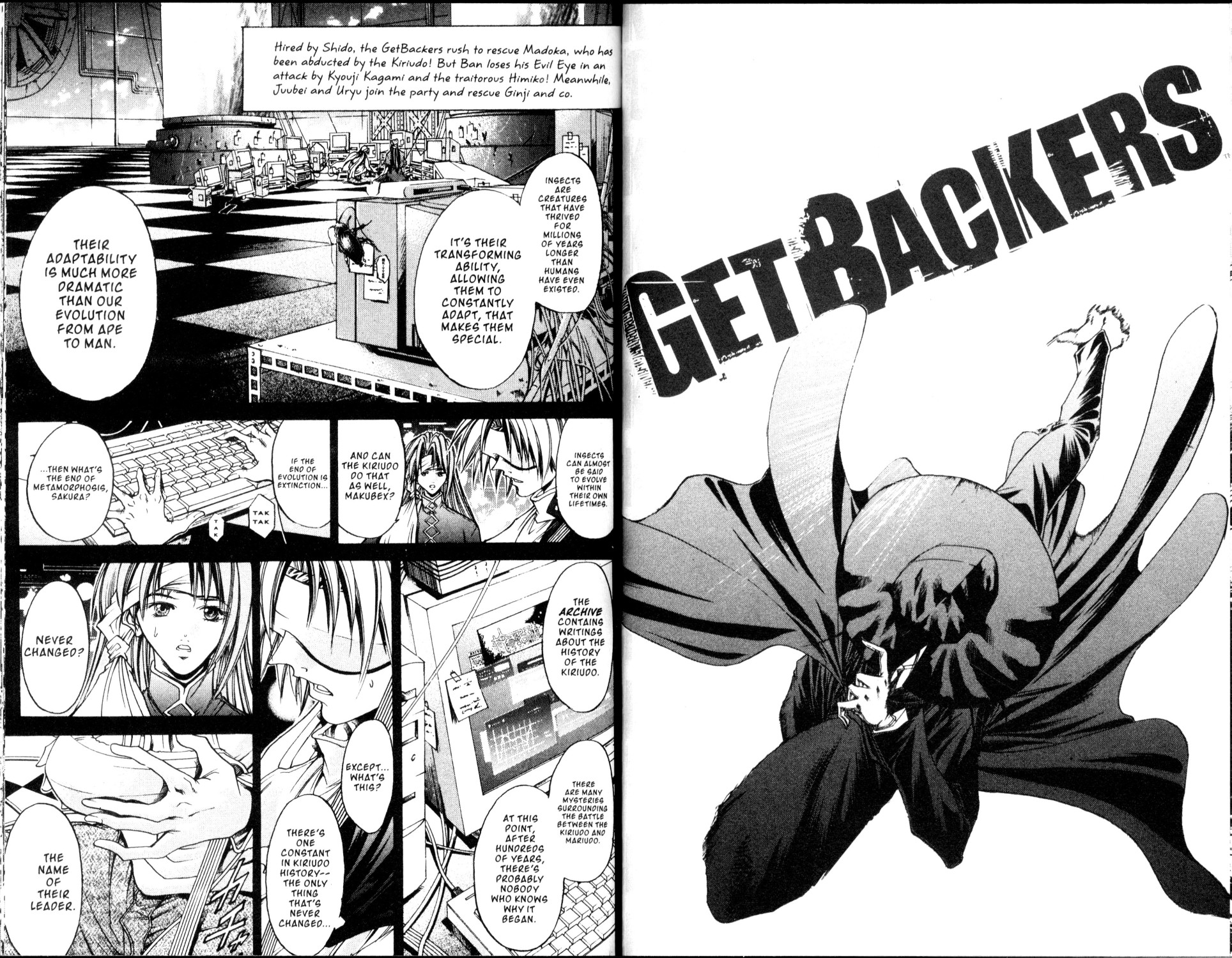 Halaman Manga