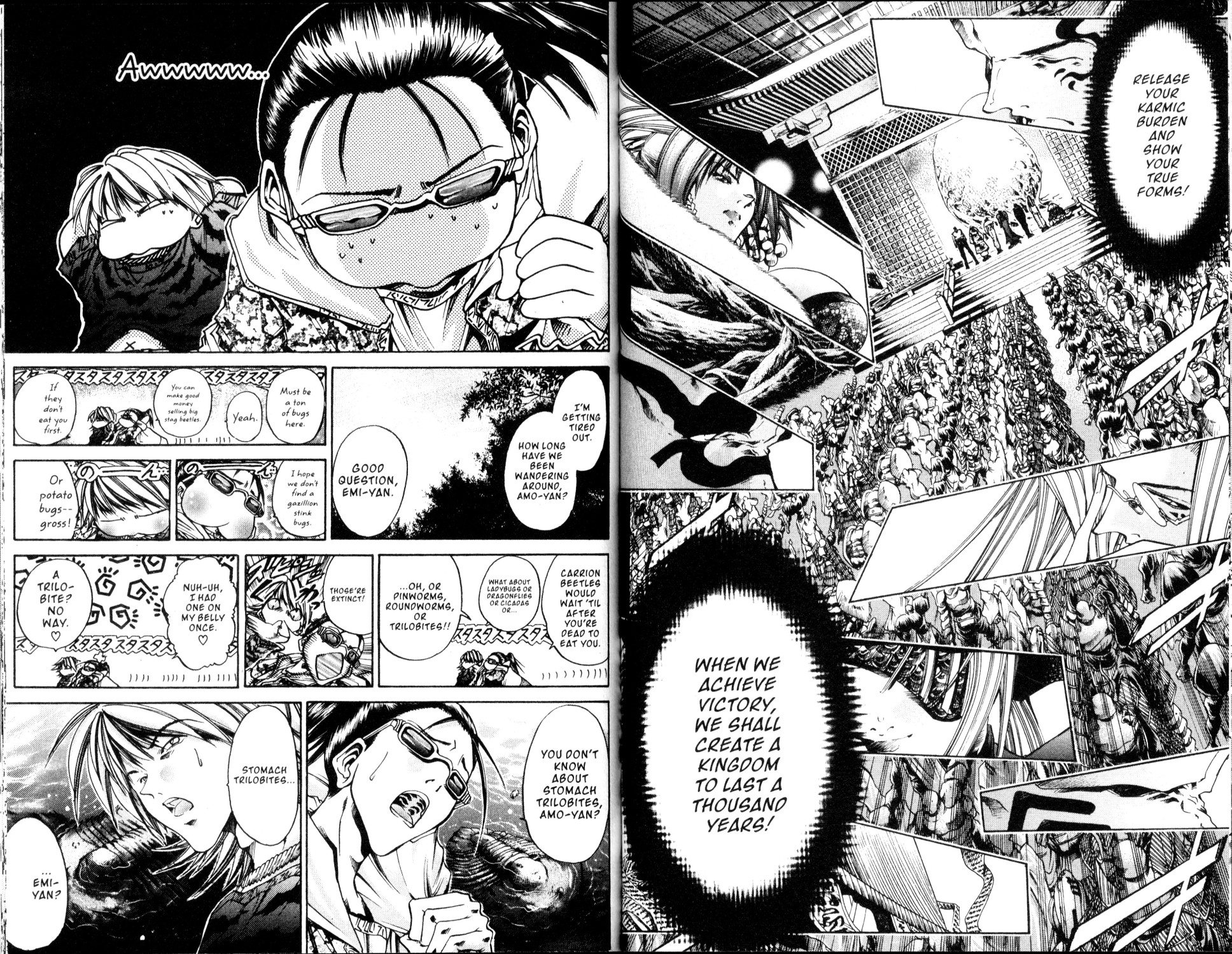 Halaman Manga
