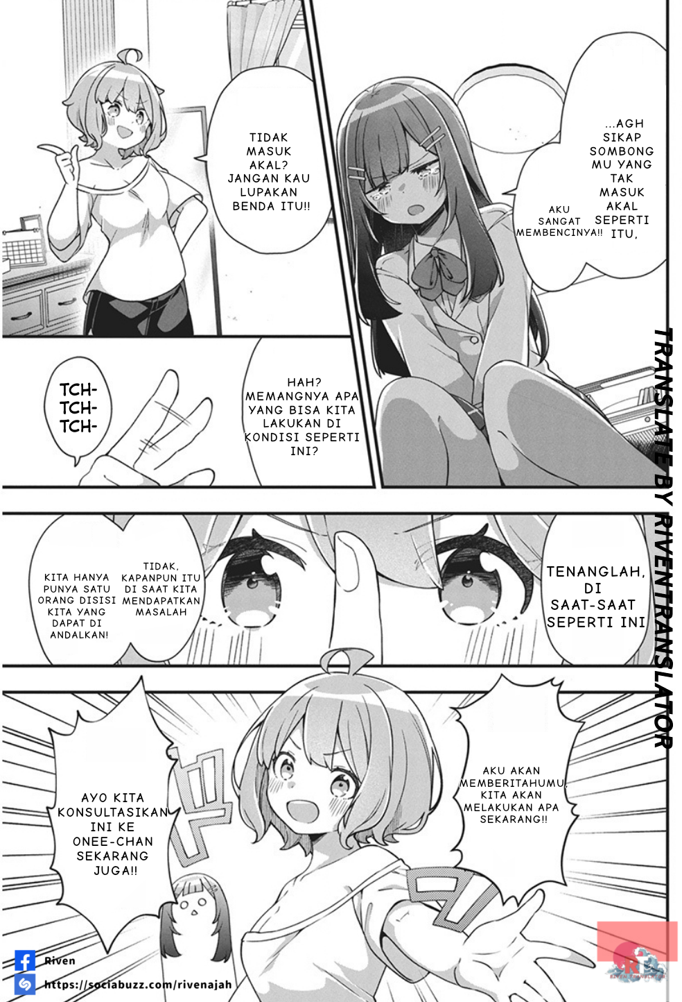 Watashi no Hatsukoi wa Hazukashisugite Darenimo Ienai Chapter 1 - halaman 27