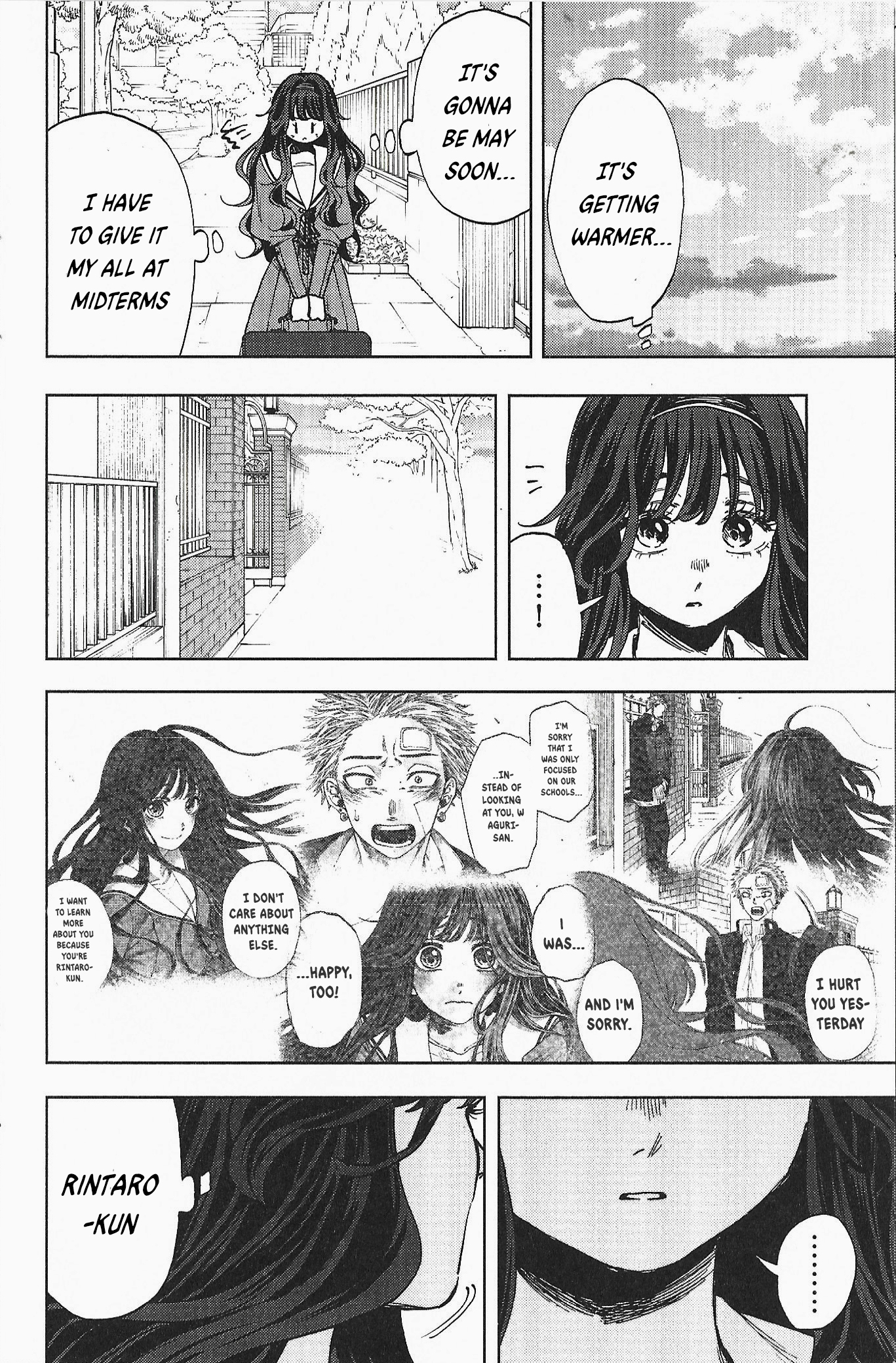 Manga Page