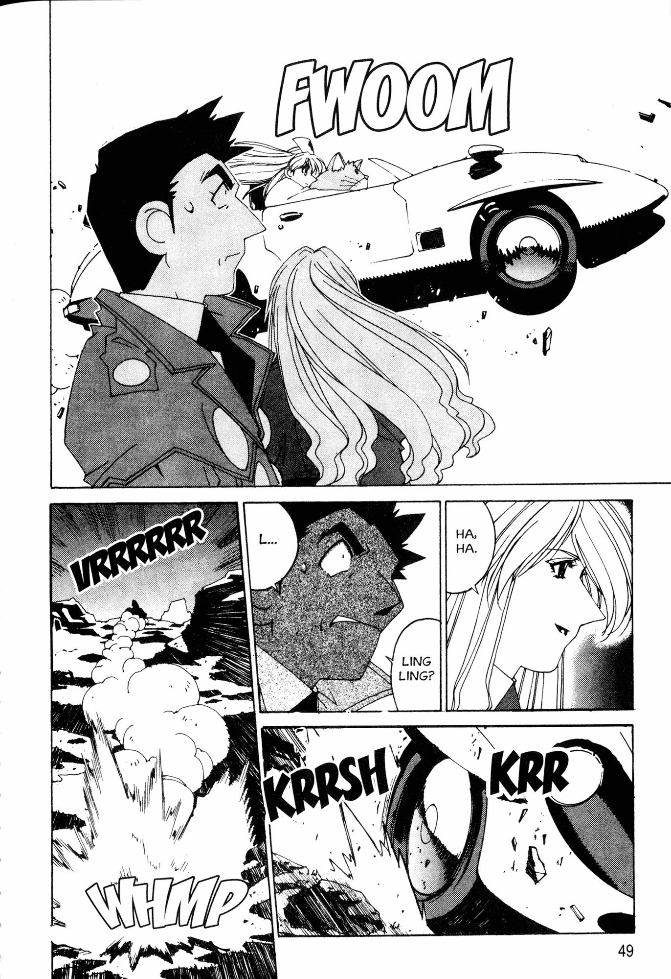 Halaman Manga