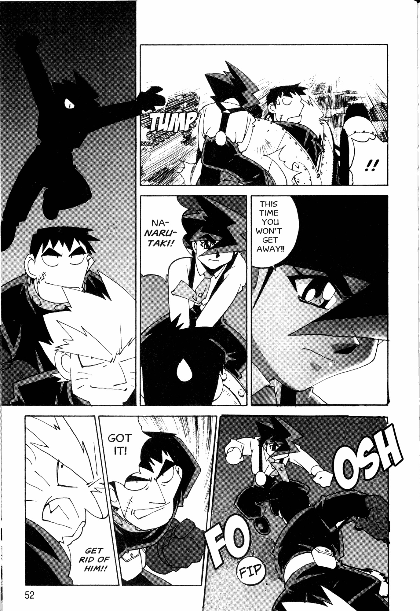 Halaman Manga