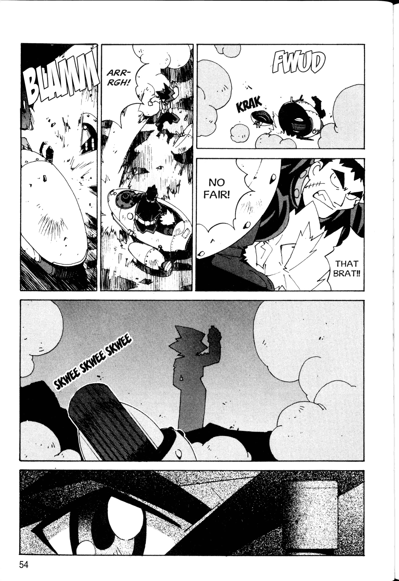 Halaman Manga