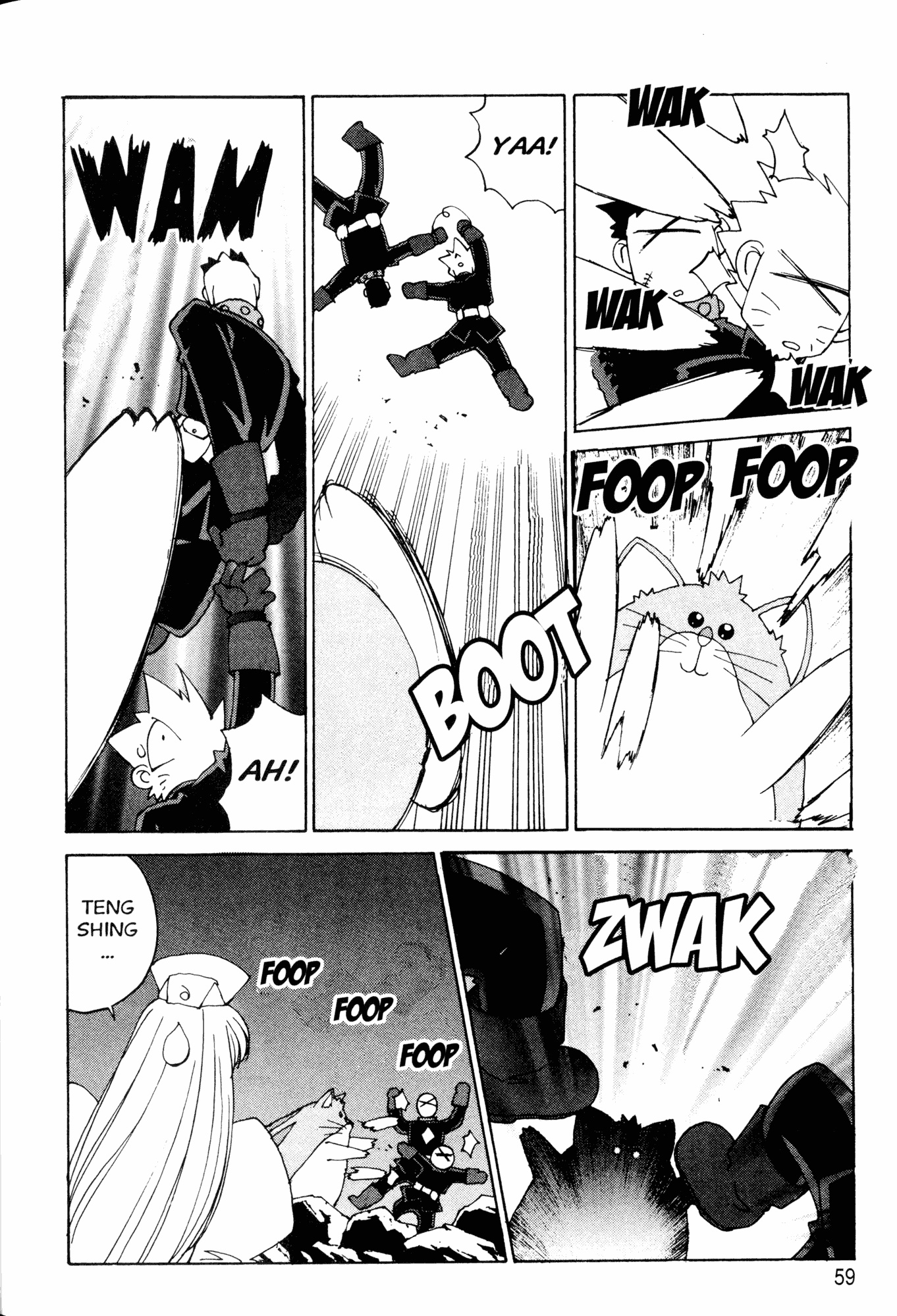 Halaman Manga