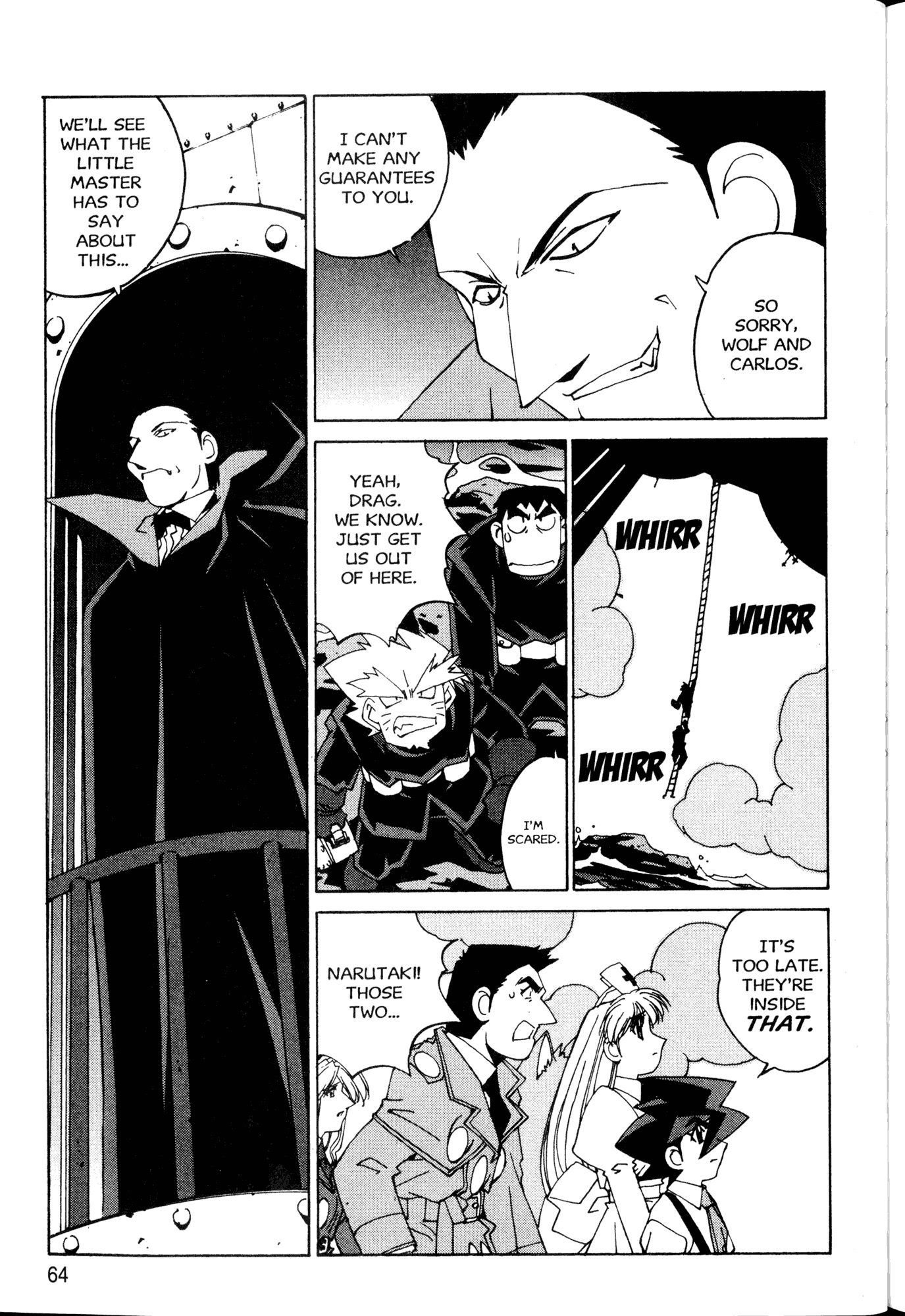 Halaman Manga