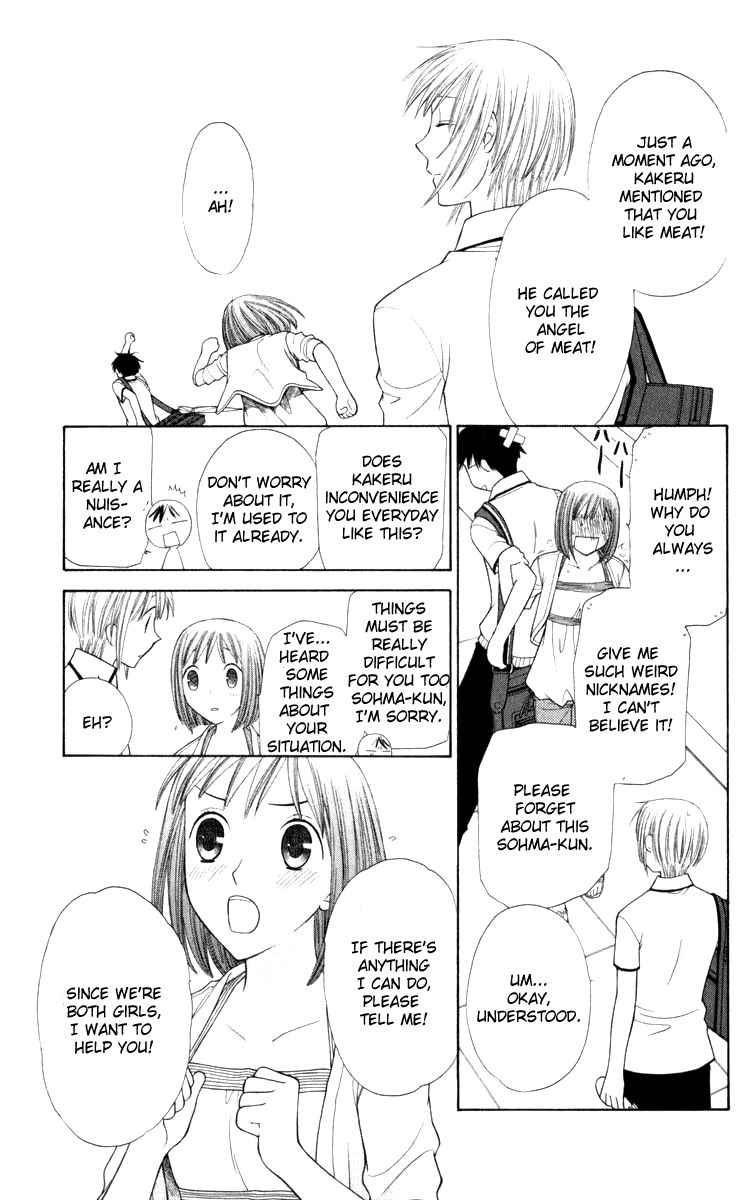 Halaman dari Fruits Basket Chapter 113