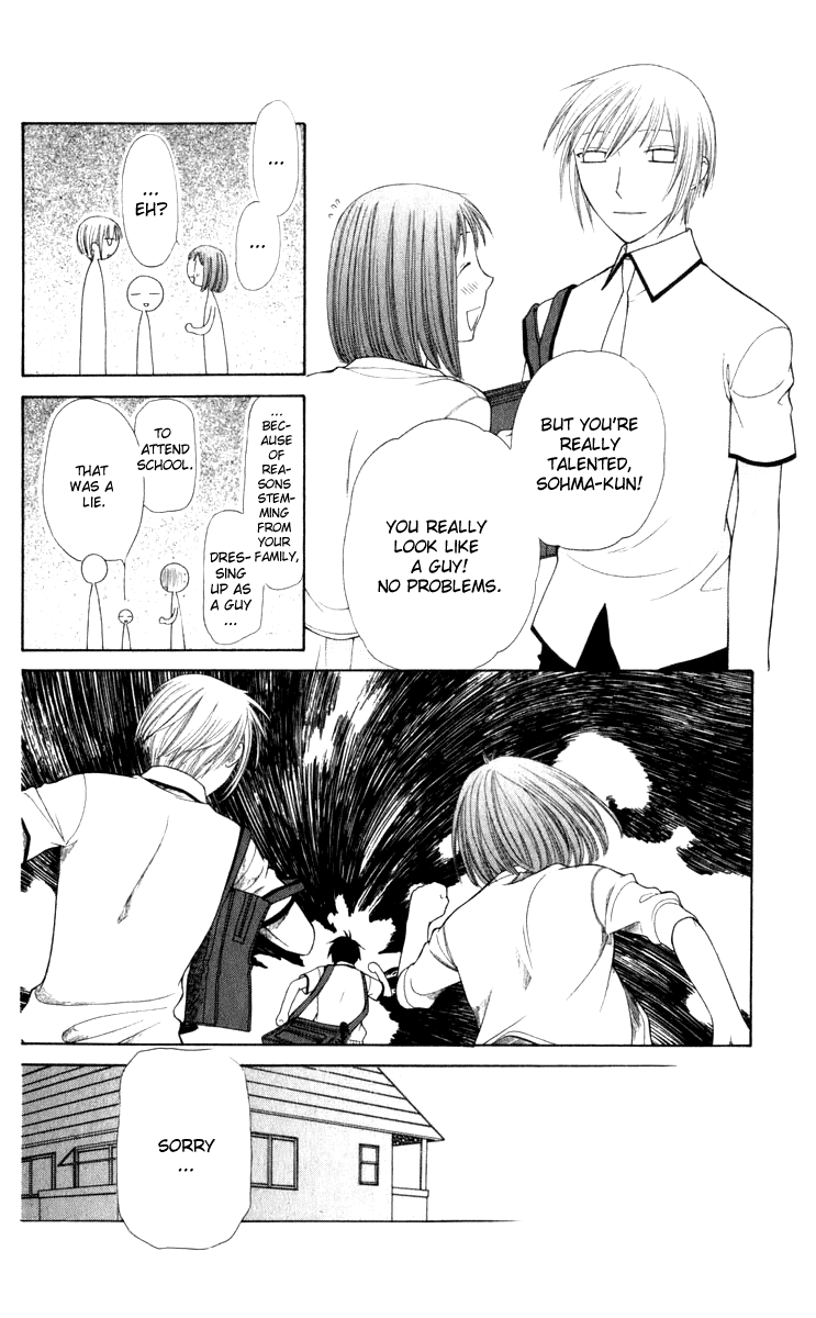 Halaman dari Fruits Basket Chapter 113