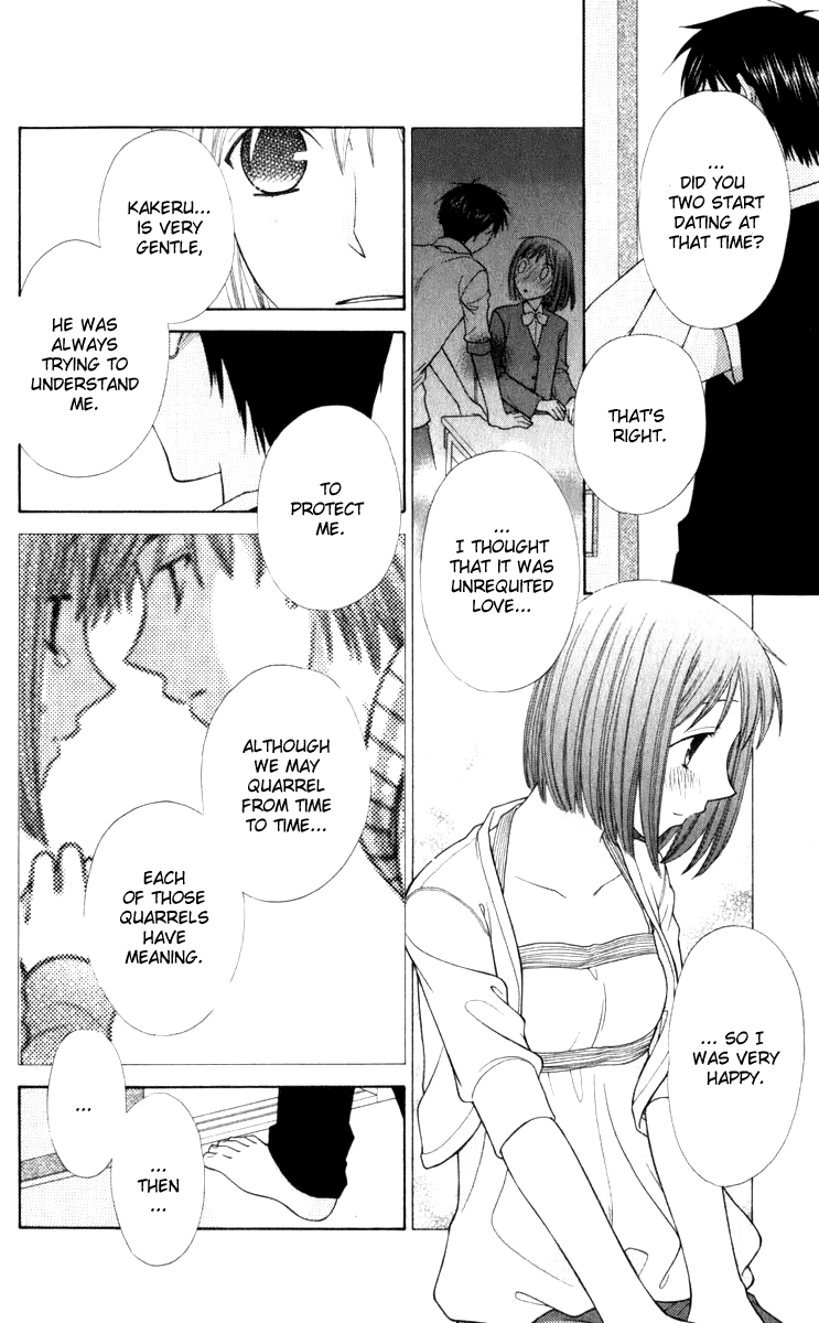 Halaman dari Fruits Basket Chapter 113