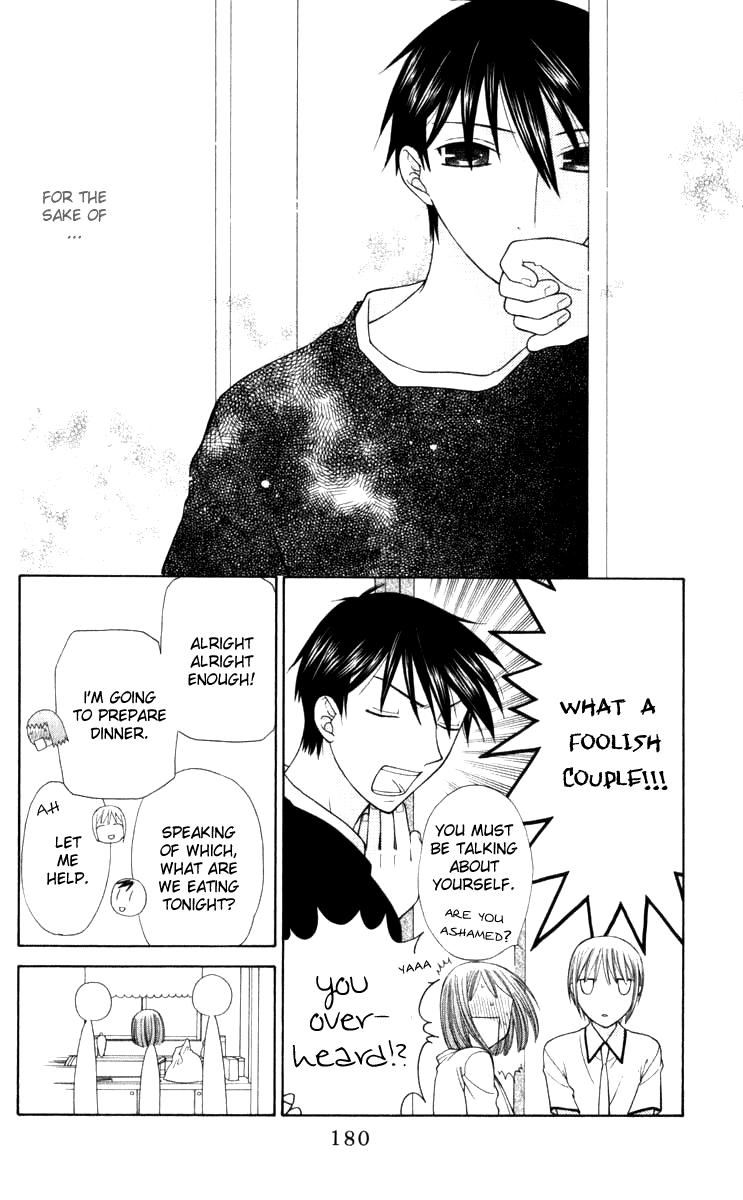 Halaman dari Fruits Basket Chapter 113