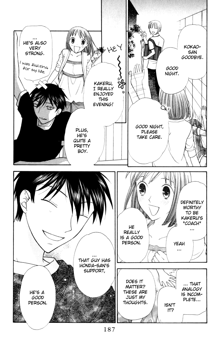 Halaman dari Fruits Basket Chapter 113