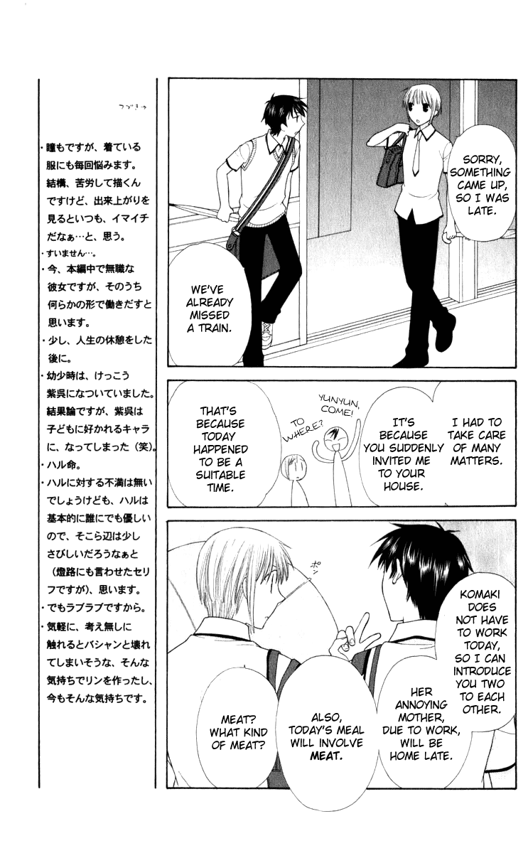 Halaman dari Fruits Basket Chapter 113
