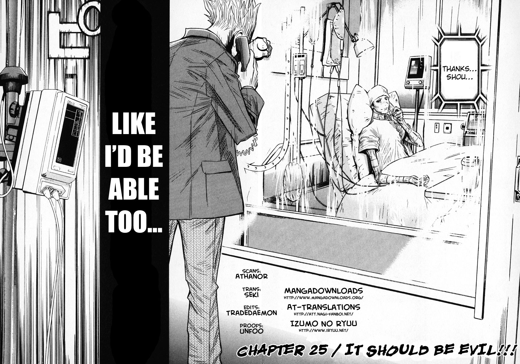 Halaman dari Akumetsu Chapter 25