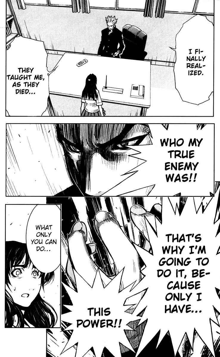 Halaman dari Akumetsu Chapter 25