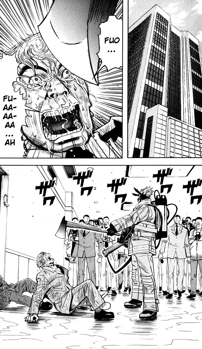 Halaman dari Akumetsu Chapter 25