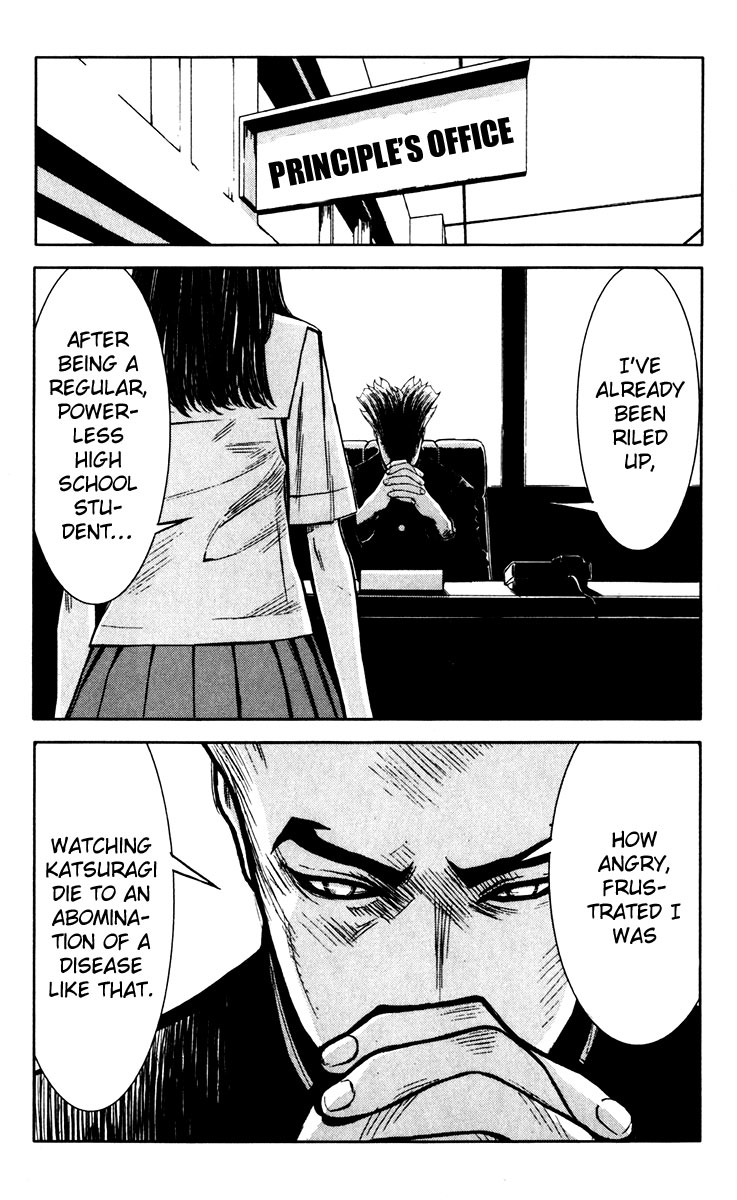 Halaman dari Akumetsu Chapter 25