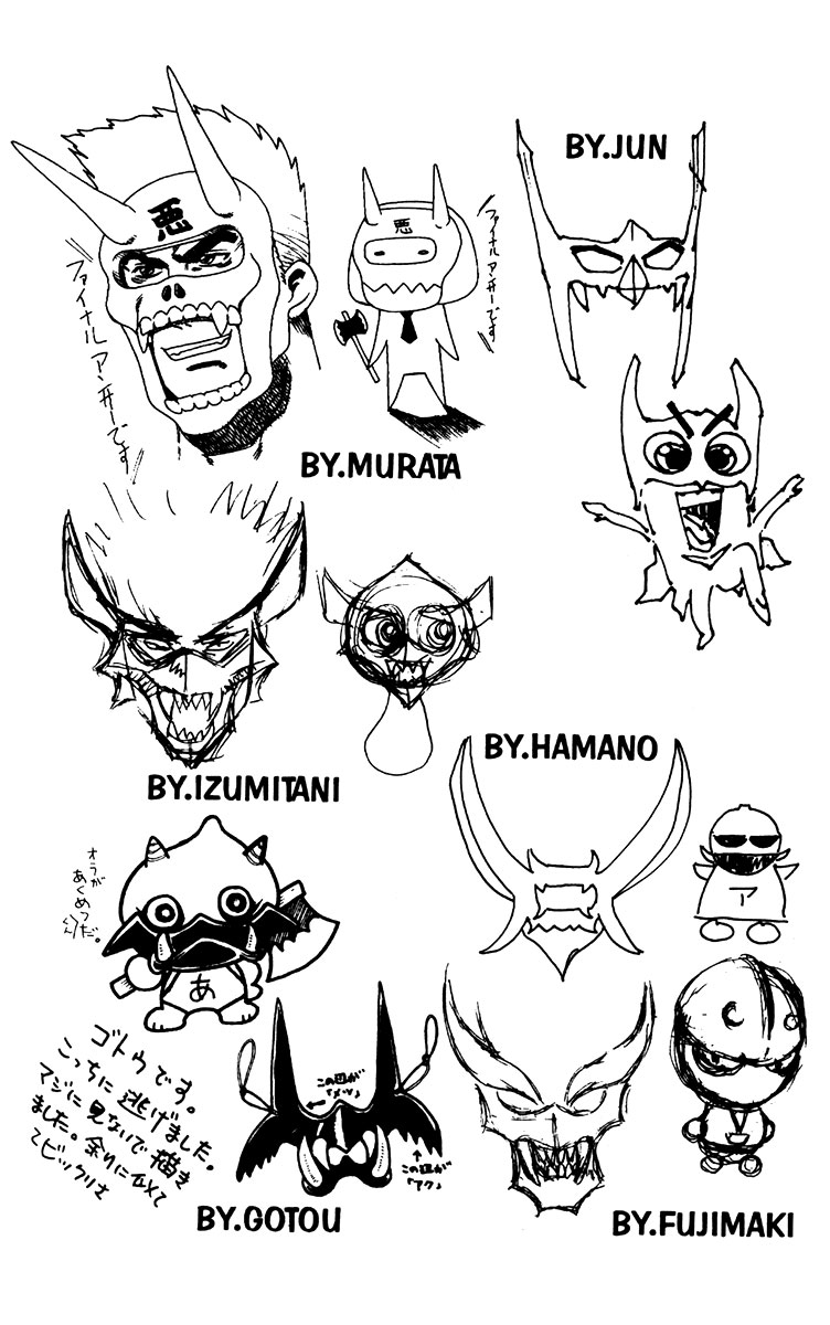 Halaman dari Akumetsu Chapter 25