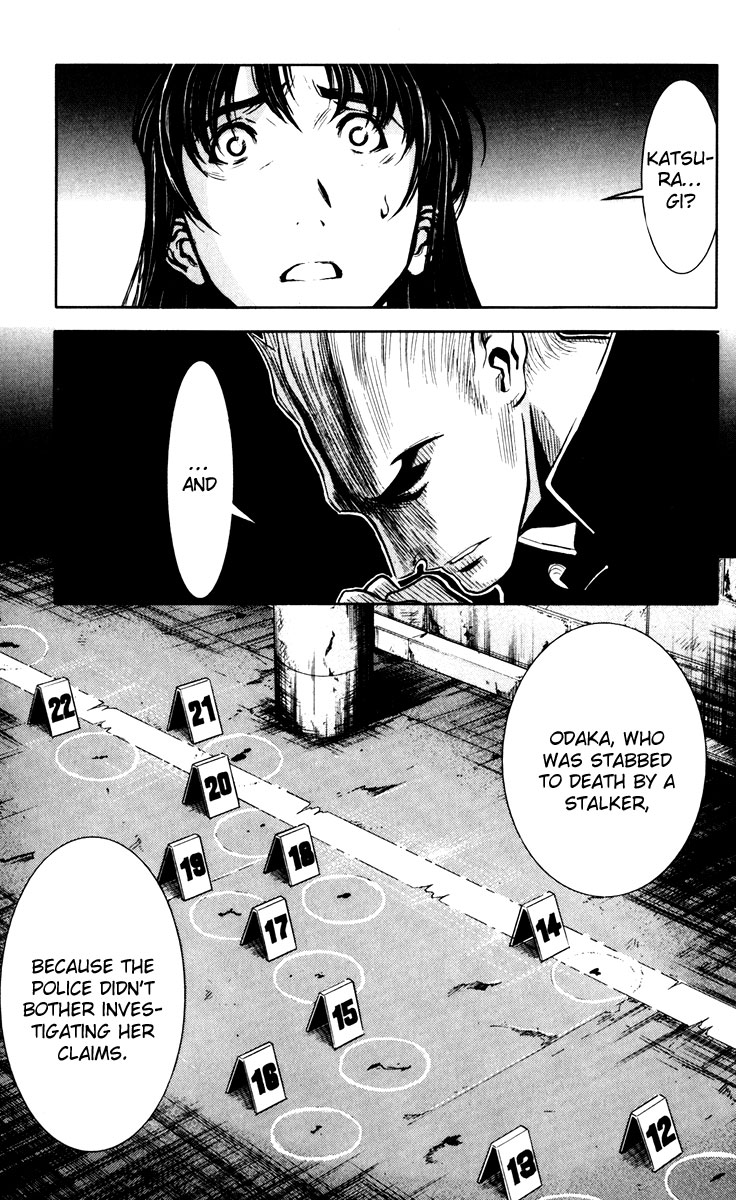 Halaman dari Akumetsu Chapter 25
