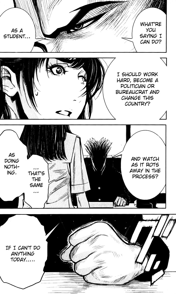Halaman dari Akumetsu Chapter 25