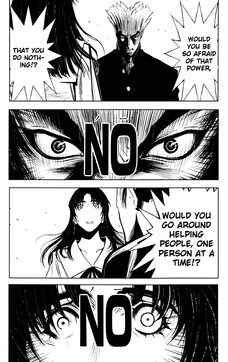 Halaman dari Akumetsu Chapter 25