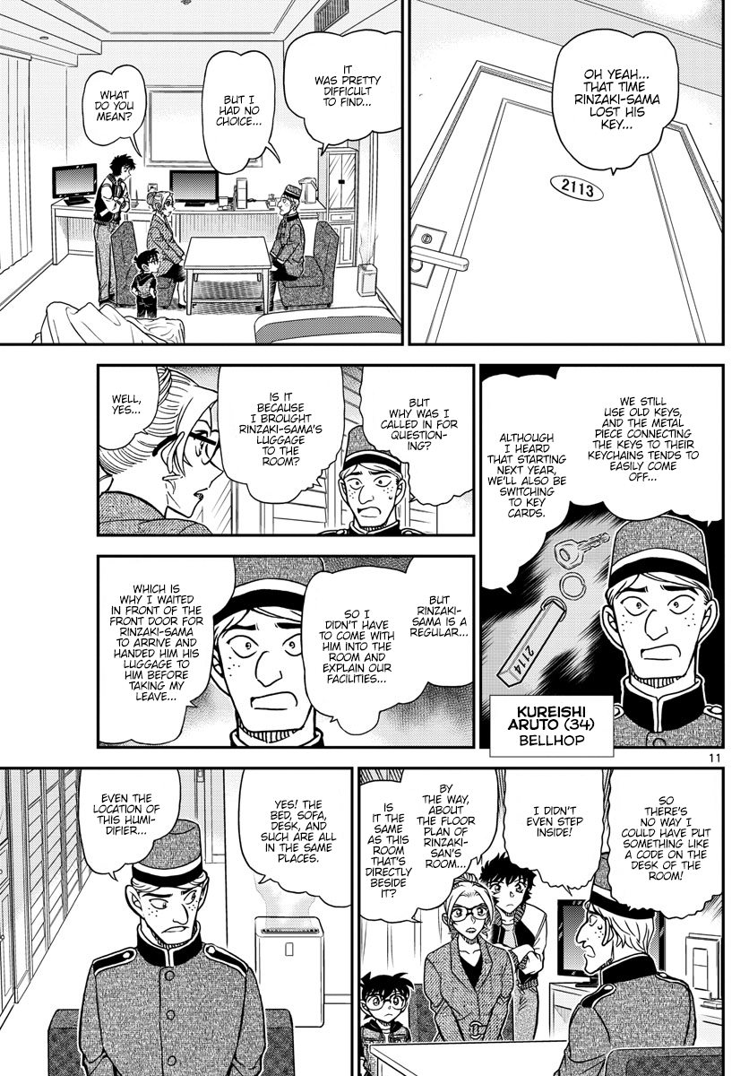 11