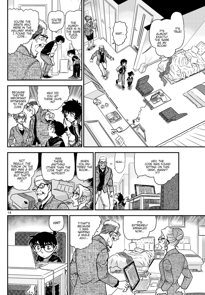 14