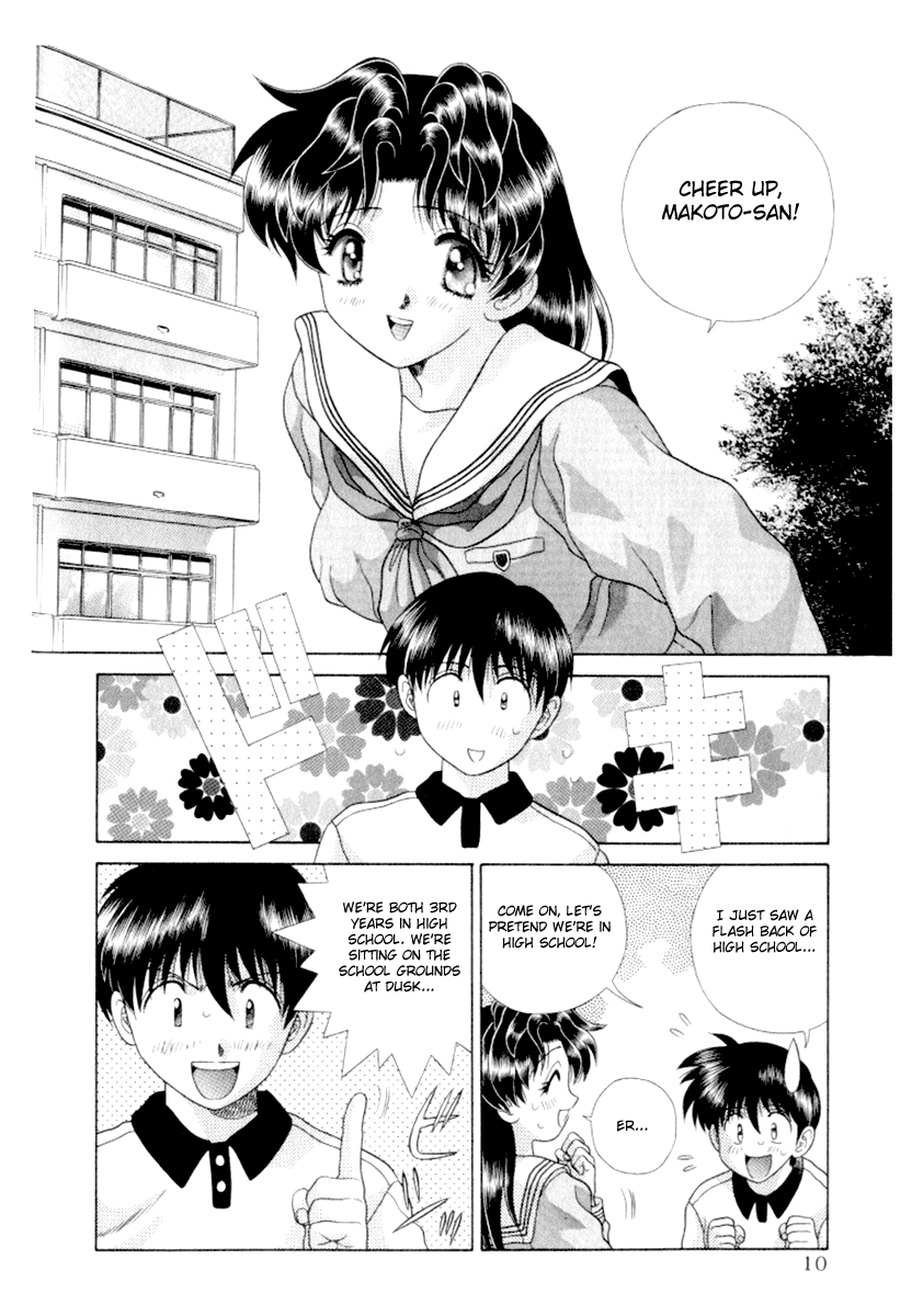 Halaman dari Futari Ecchi Chapter 101