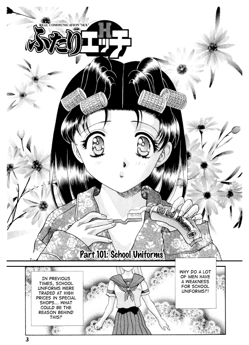 Halaman dari Futari Ecchi Chapter 101