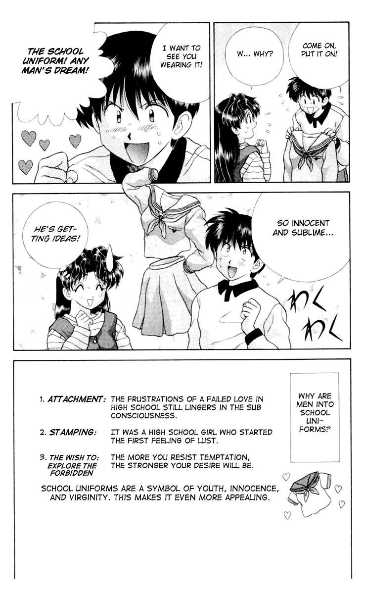 Halaman dari Futari Ecchi Chapter 101