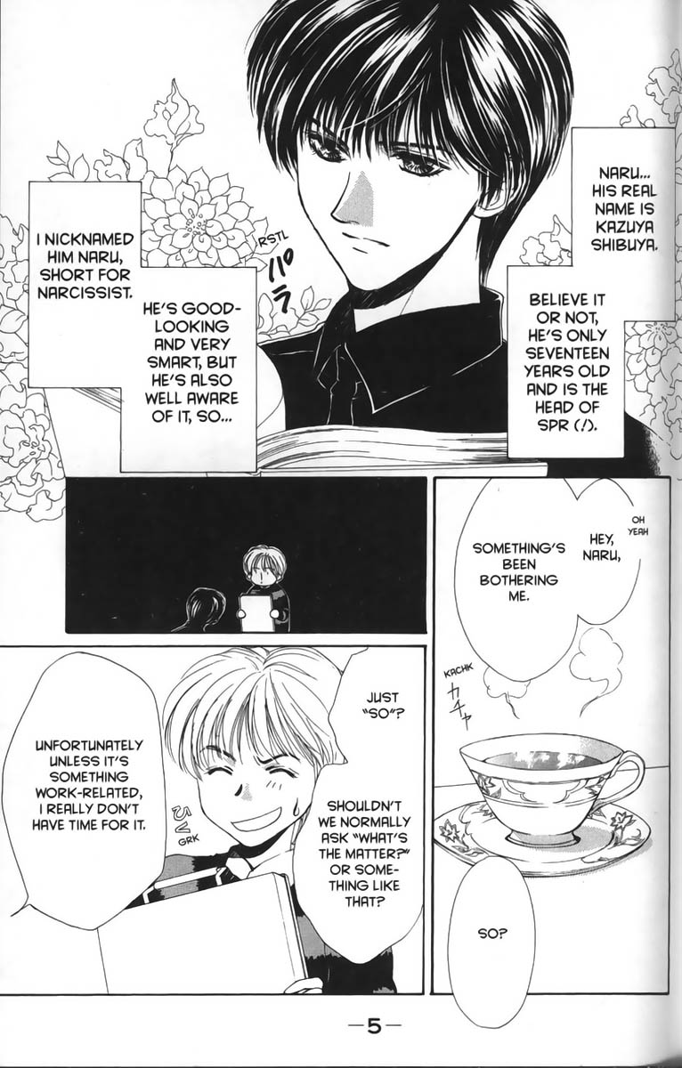 Halaman dari Ghost Hunt Chapter 7