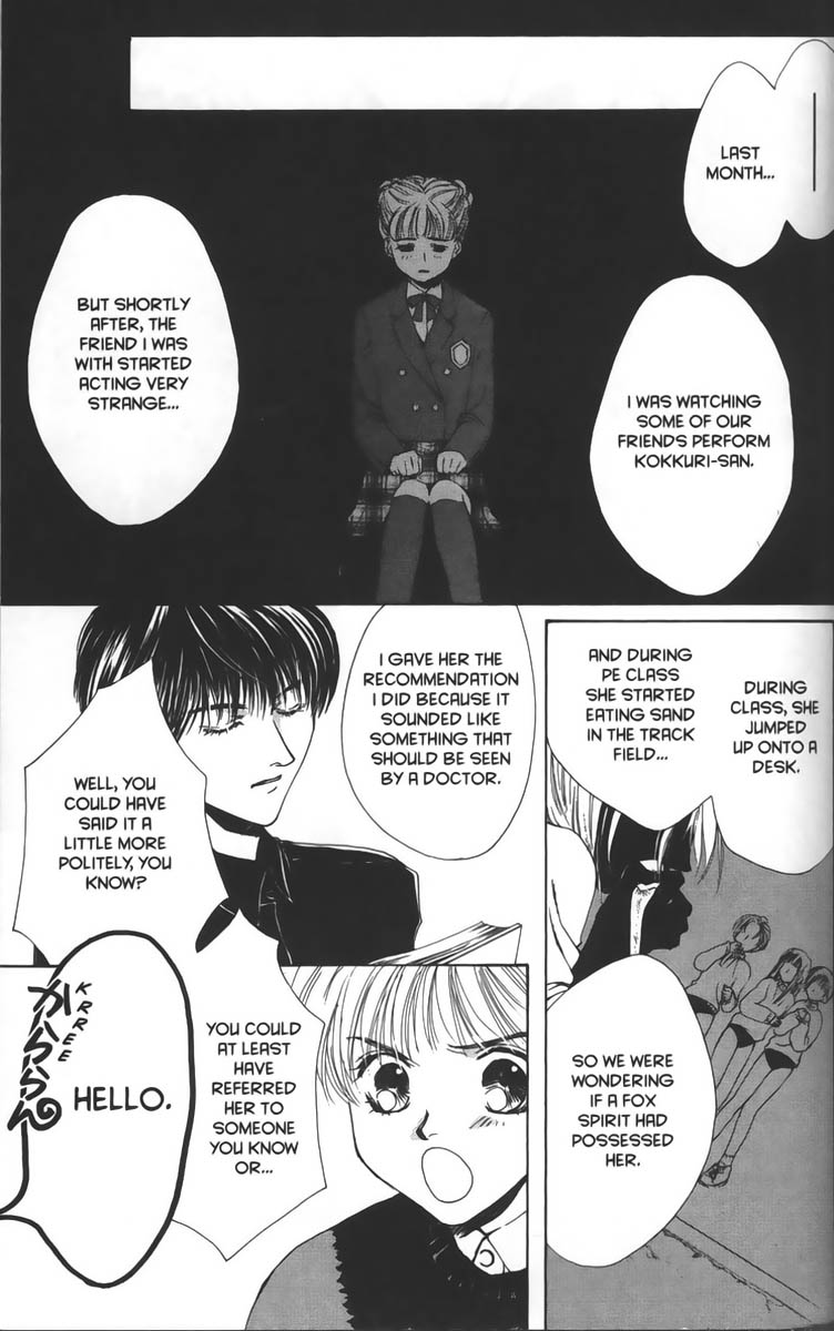 Halaman dari Ghost Hunt Chapter 7