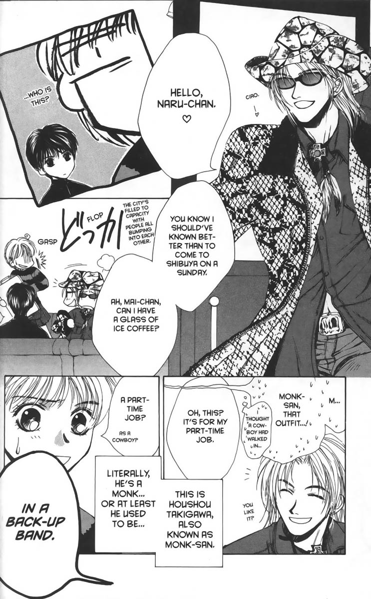 Halaman dari Ghost Hunt Chapter 7