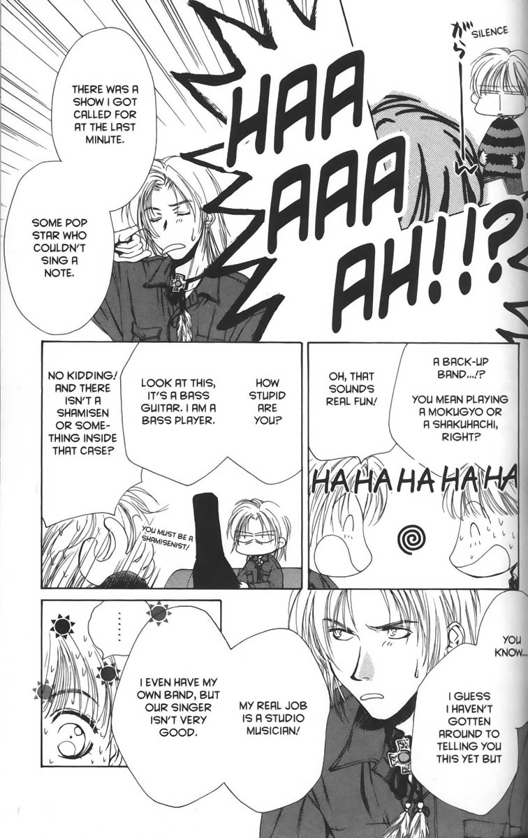 Halaman dari Ghost Hunt Chapter 7