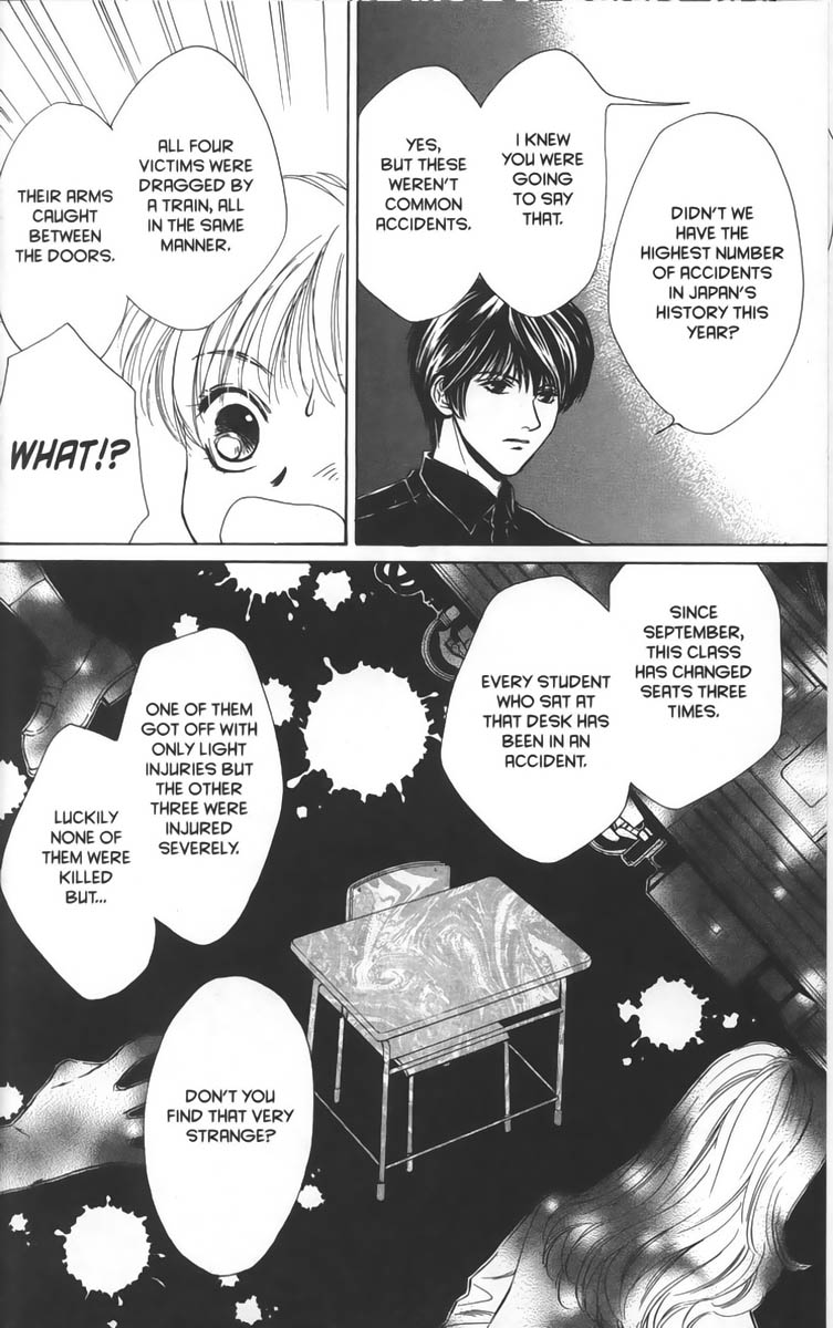 Halaman dari Ghost Hunt Chapter 7