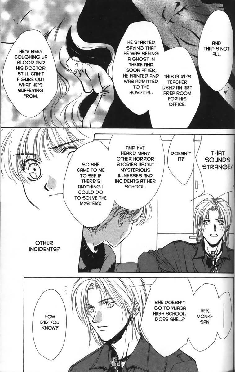Halaman dari Ghost Hunt Chapter 7
