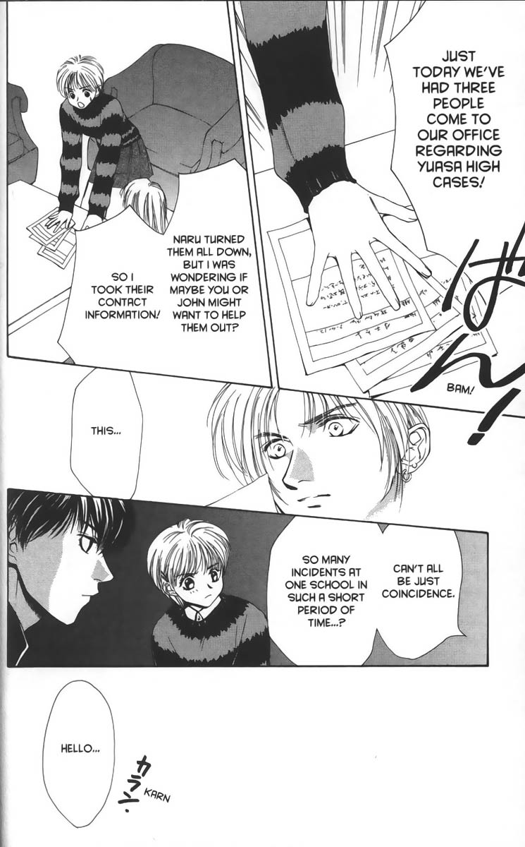 Halaman dari Ghost Hunt Chapter 7