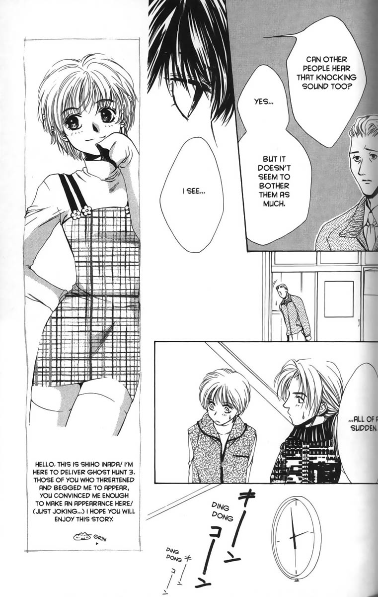 Halaman dari Ghost Hunt Chapter 7