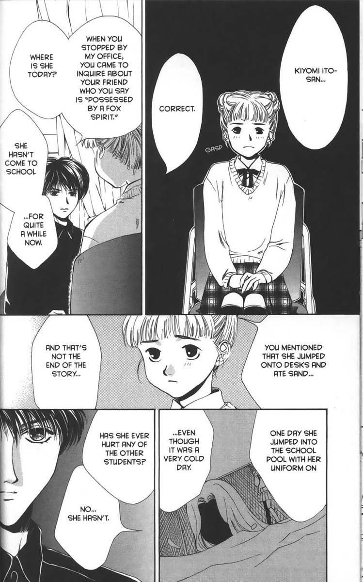 Halaman dari Ghost Hunt Chapter 7
