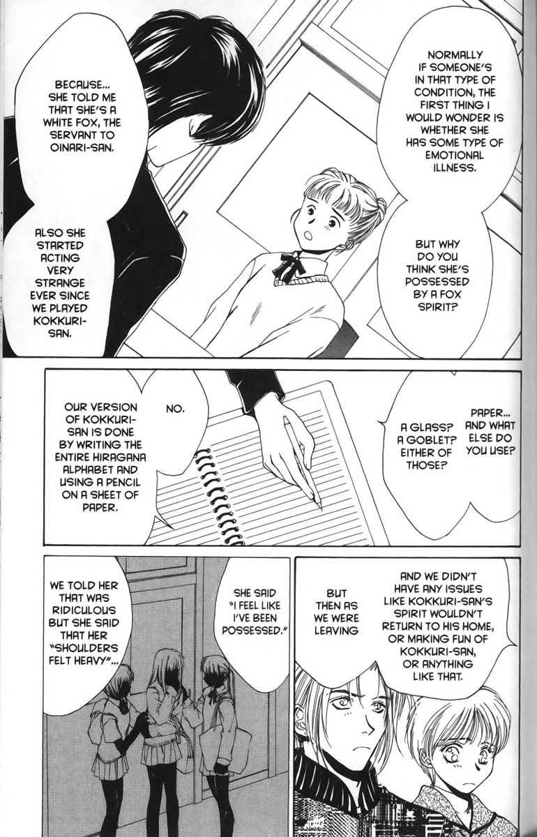 Halaman dari Ghost Hunt Chapter 7