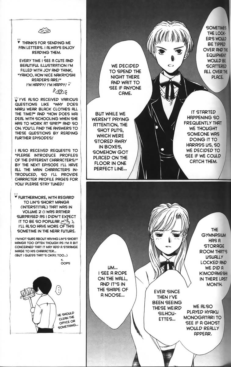 Halaman dari Ghost Hunt Chapter 7
