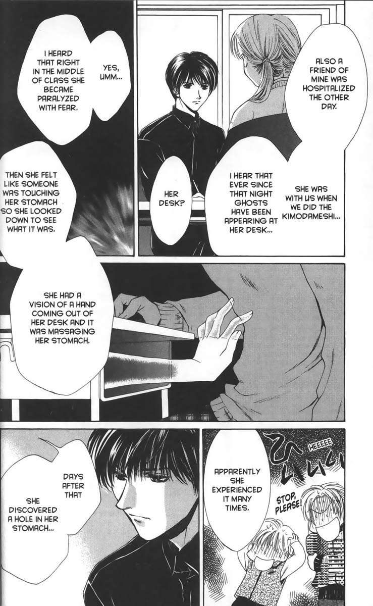 Halaman dari Ghost Hunt Chapter 7