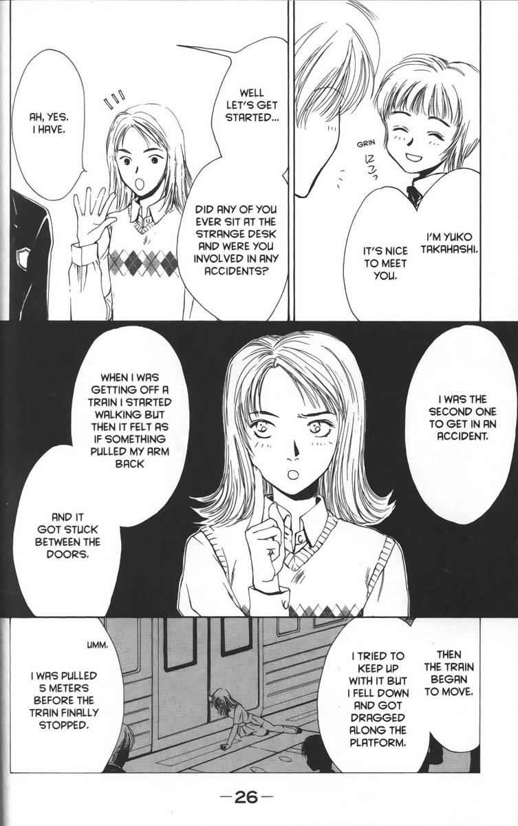 Halaman dari Ghost Hunt Chapter 7