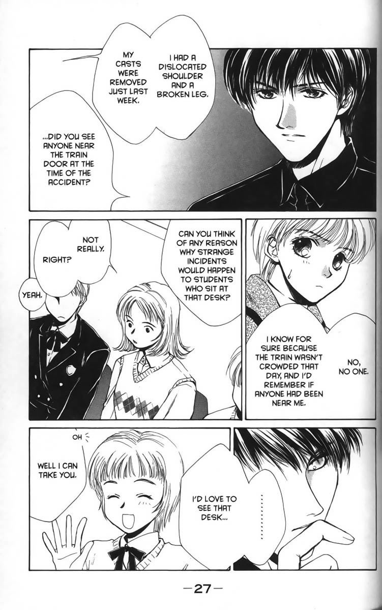 Halaman dari Ghost Hunt Chapter 7