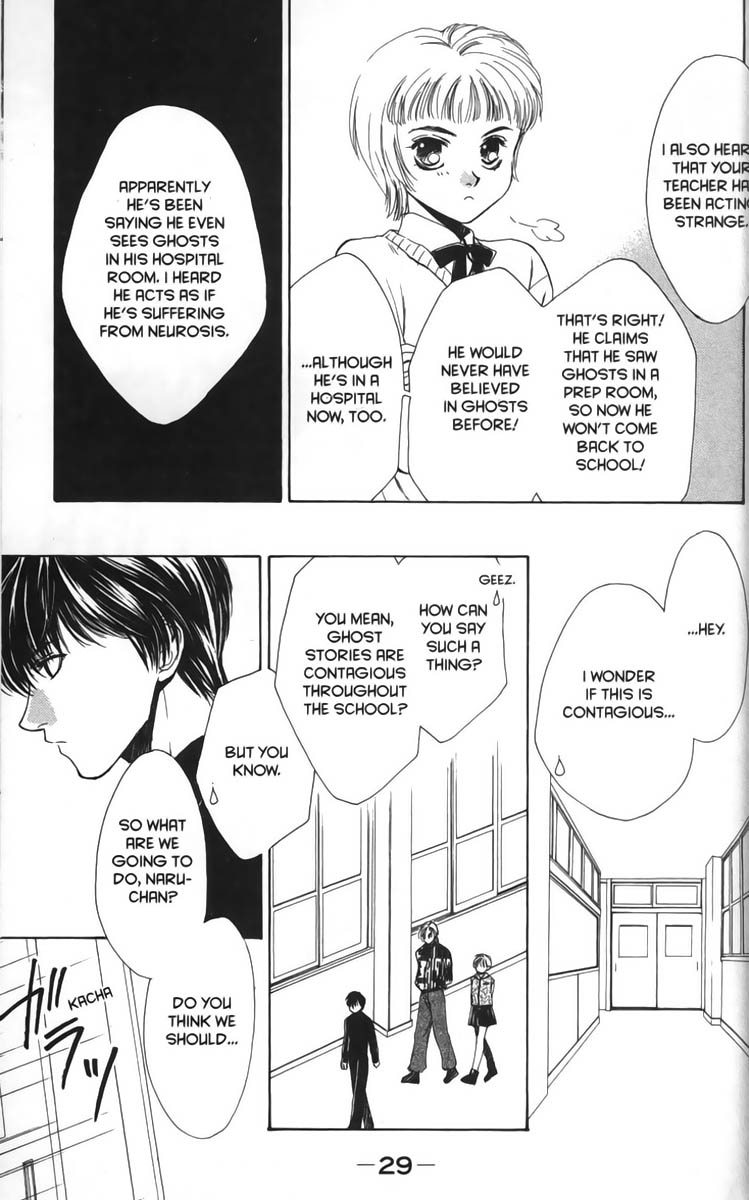 Halaman dari Ghost Hunt Chapter 7