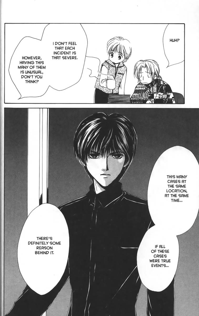 Halaman dari Ghost Hunt Chapter 7