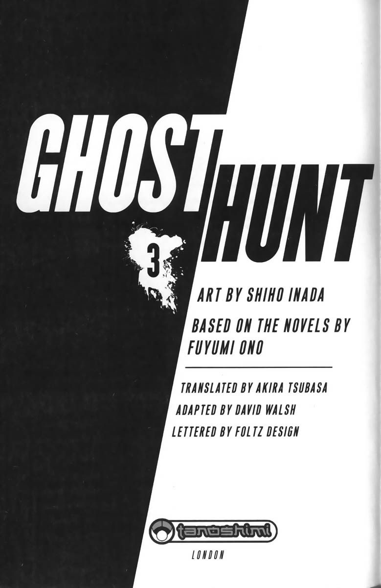Halaman dari Ghost Hunt Chapter 7