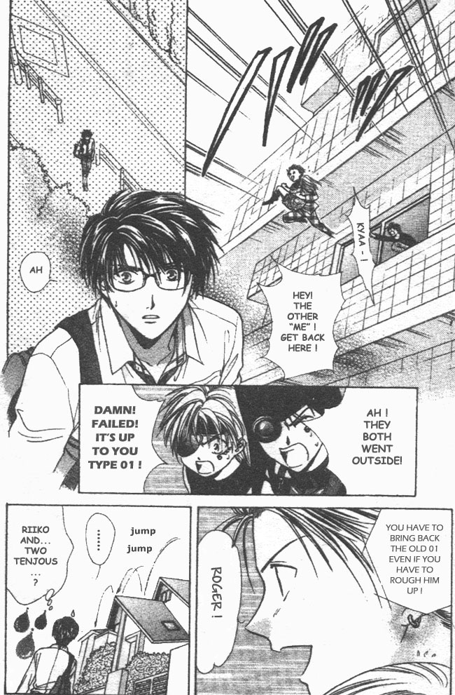 Halaman dari Zettai Kareshi Chapter 30