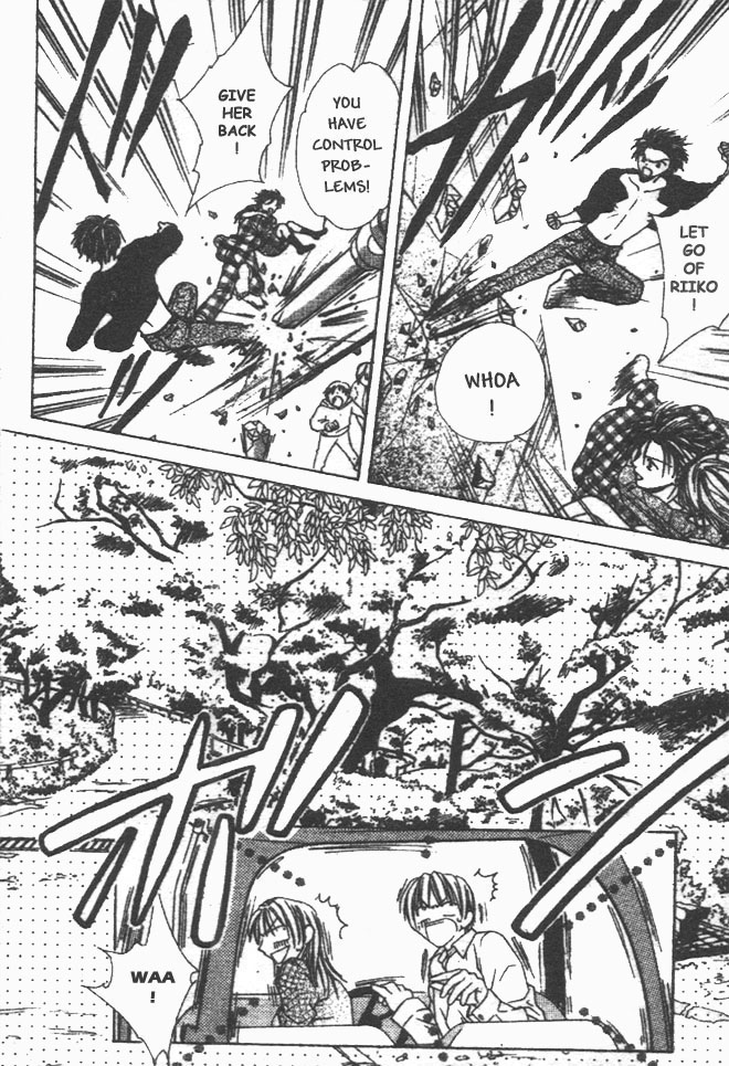 Halaman dari Zettai Kareshi Chapter 30