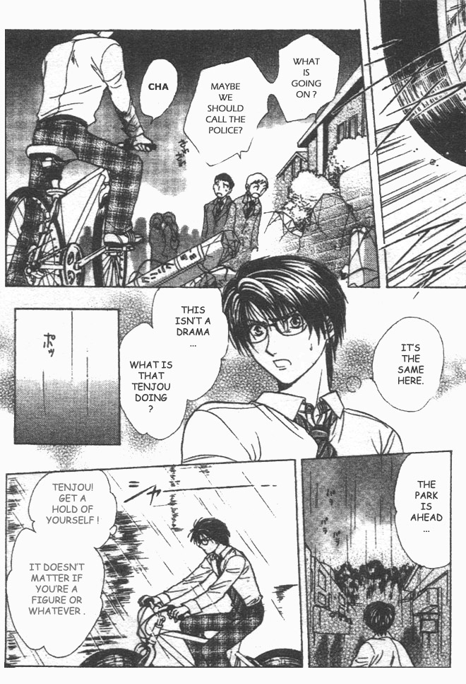 Halaman dari Zettai Kareshi Chapter 30