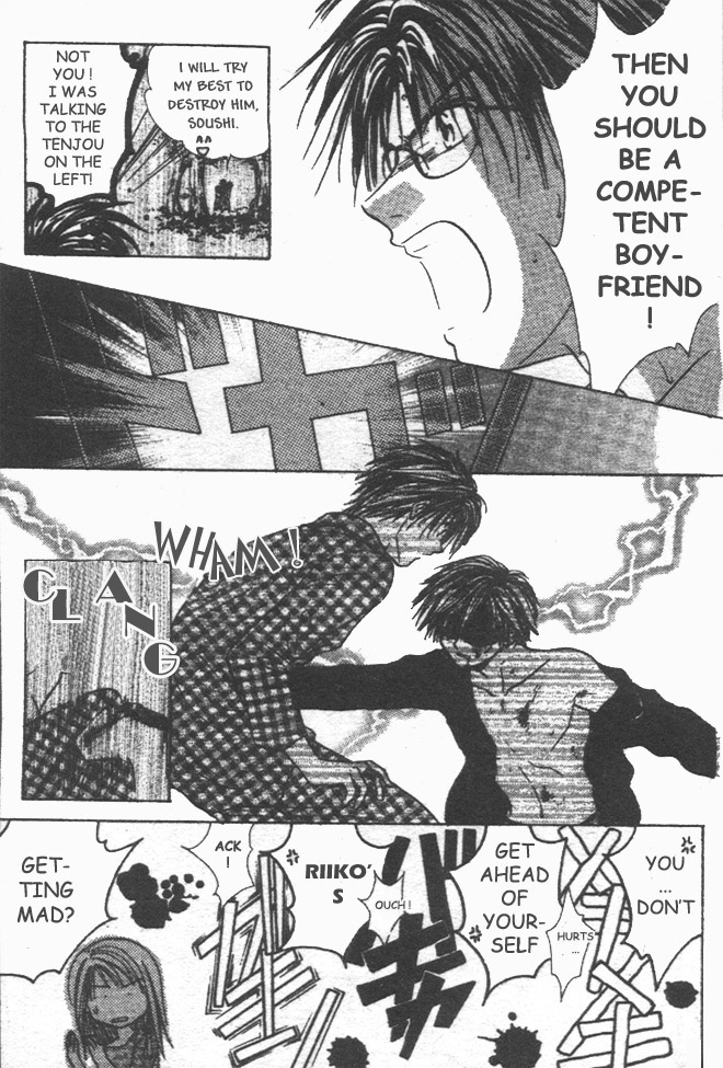 Halaman dari Zettai Kareshi Chapter 30